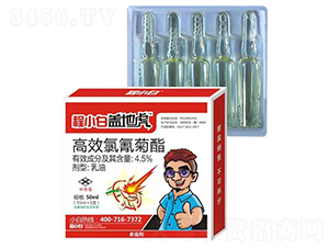 高效氯氰菊酯-程小白蓋地虎-邦農農業