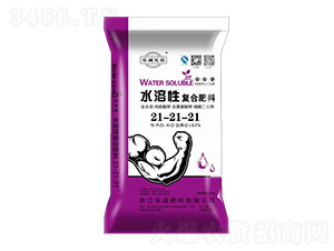 水溶性復合肥料21-21-21-樂成兄弟-樂成肥料