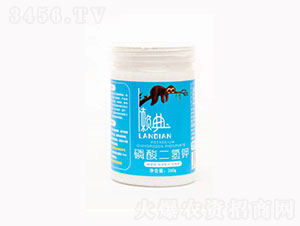 260g磷酸二氫鉀-中農盛源