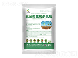 復(fù)合微生物殺蟲劑（全水溶）-農(nóng)保生物 凈含量：200g