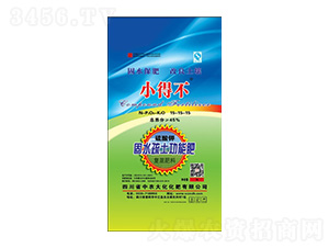 固水疏土功能肥15-15-15-中農大化