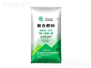 復合肥料19-22-5-中農大化