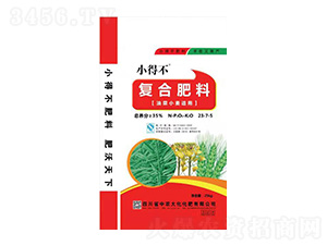 復合肥料23-7-5-中農大化