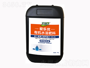 膨果著色型有機(jī)水溶肥料-深海生物