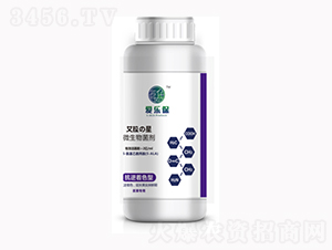 抗逆著色型微生物菌劑-深海生物