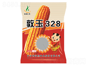 敦玉328（1kg）-玉米種子-敦煌種業