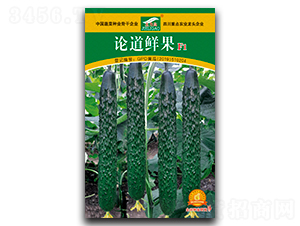 論道鮮果-黃瓜種子-全興種業