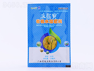 康熙寶有機水溶肥料-噴施寶