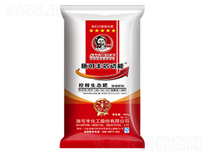 芯動能控釋生態肥26-10-12-施可豐