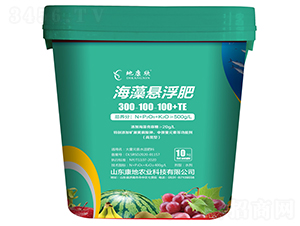 海藻懸浮肥300-100-100+TE-康地農(nóng)業(yè)