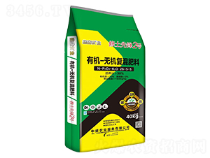 有機-無機復混肥料26-5-5-修土先鋒2號-中盛農業