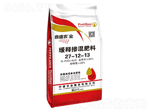 緩釋摻混肥料27-12-13-鼎盛農業-中盛農業