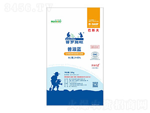生物刺激素型高氮水溶肥-普羅施旺-龍宇軒禾農業