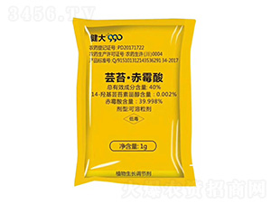 40%蕓苔·赤霉酸-健大990-龍宇軒禾農業