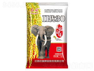Ⅱ優30-水稻種子-紅旗種業