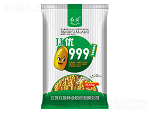 Ⅱ優999-水稻種子-紅旗種業