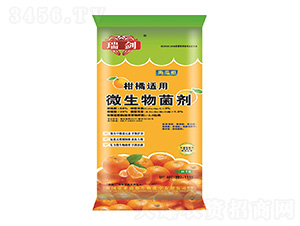 柑橘適用微生物菌劑-瑞劍-多美施肥業