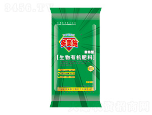 撒施型生物有機肥-多美施肥業