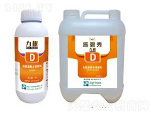 挪威進口沖施肥生根劑-力根-昊宇農業