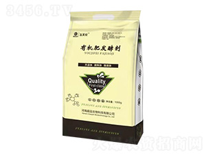 有機肥發酵劑-超品生物