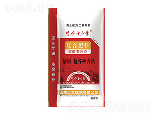 脲醛螯合態復合肥料-大龍化肥