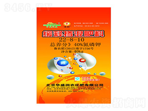 ç·©é‡‹æ‘»æ··è‚¥æ–™28-8-10-è¯ç››æ½¤è¾²(nÃ³ng)