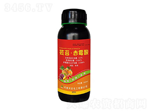0.4%蕓苔·赤霉酸-天農化工