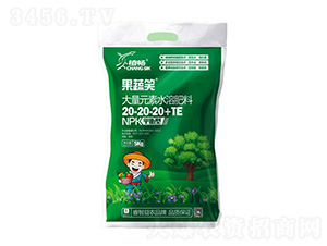 平衡型大量元素水溶肥料-果蔬笑-睿智益農