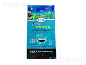 海藻精微生物菌劑-菌力醇-綠恒生態