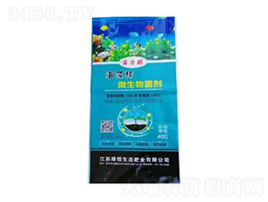 45%海藻精微生物菌劑-菌力醇-綠恒生態