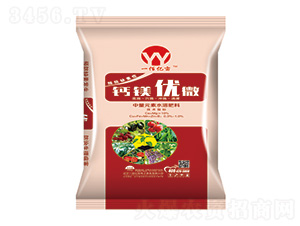 中量元素水溶肥料-鈣鎂優微-一佰億畝