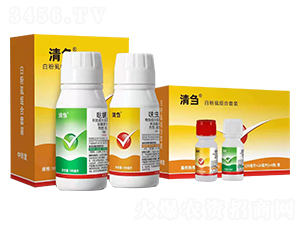 白粉虱組合套裝-清芻-泰邦農業