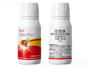 5%啶蟲脒乳油-刺芽-泰邦農業