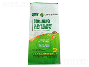 復合微生物肥料-郁蘢生物