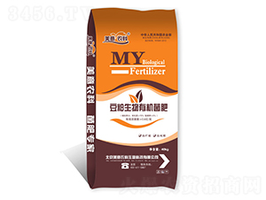 豆粕生物有機菌肥-美意農科