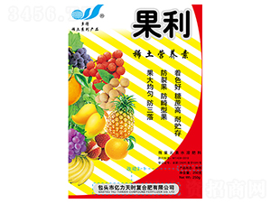 稀土營養素-果利-多得-億力天時