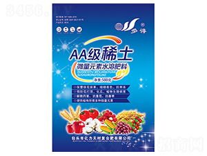 500克稀土微量元素水溶肥料-AA級稀土-億力天時(shí)