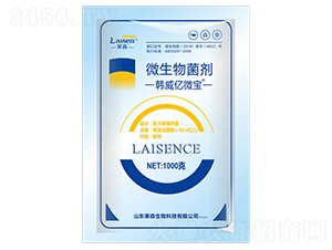 100億微生物菌劑-韓威億微寶-萊森生物