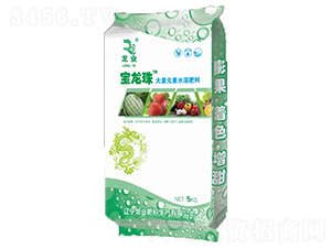 寶龍珠大量元素水溶肥料-龍業肥料