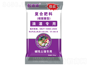 磷酸脲型復合肥料-酸滴滴-常青樹化工
