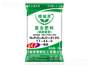 復(fù)合肥料-降堿靈-常青樹(shù)化工