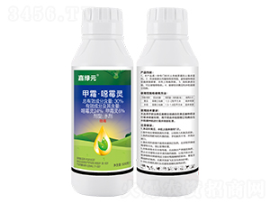 30%甲霜·噁霉靈水劑-嘉綠元