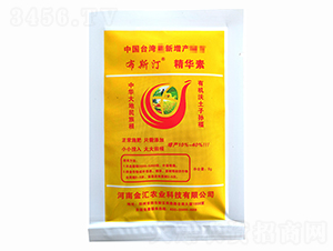 布斯汀精華素-源田農業