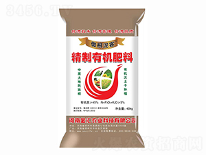 精制有機肥料-傲根泥客-源田農業