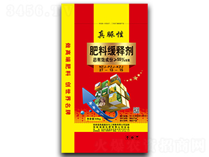 真脲性肥料緩釋劑-港美化肥
