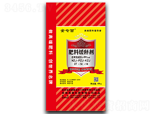 肥料緩釋劑27-14-14-全七百-港美化肥