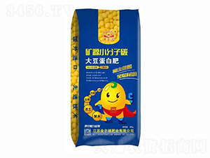 礦源小分子碳大豆蛋白肥-金爾福