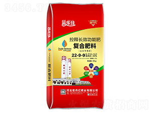 玉米專用控釋長效功能復合肥料22-9-9-密丹億