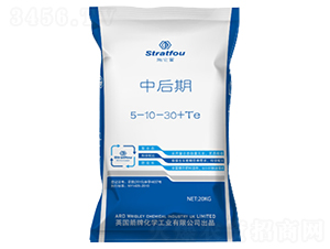 中后期專用大量元素水溶肥料肥5-10-30+TE-佳世達(dá)肥業(yè)