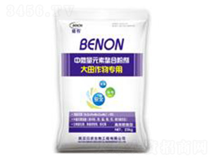 中微量元素螯合粉劑（單子葉）-貝農生物